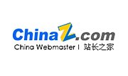 OSCA奖”颁奖盛典在北京国际会议中